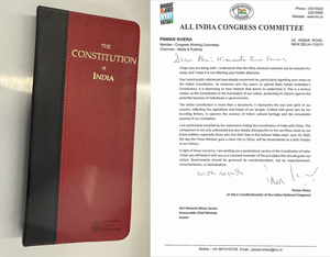 Sending you pocketbook version of Constitution: Pawan Khera, miffed at Assam CM’s taunt at Rahul, pens letter | Sending you pocketbook version of Constitution: Pawan Khera, miffed at Assam CM’s taunt at Rahul, pens letter