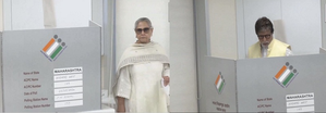 Big B casts his vote with wife Jaya; Aishwarya fulfils her civic duty separately | Big B casts his vote with wife Jaya; Aishwarya fulfils her civic duty separately Big B casts his vote with wife Jaya; Aishwarya fulfils her civic duty separately | Big B casts his vote with wife Jaya; Aishwarya fulfils her civic duty separately