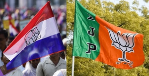 Assam BJP's ally AGP gears up for Panchayat polls, by-elections | Assam BJP's ally AGP gears up for Panchayat polls, by-elections Assam BJP's ally AGP gears up for Panchayat polls, by-elections | Assam BJP's ally AGP gears up for Panchayat polls, by-elections