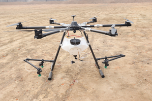 AVPL International, IFFCO partner for drone spraying on 50 lakhs acre of farmland | AVPL International, IFFCO partner for drone spraying on 50 lakhs acre of farmland