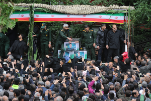 Huge crowd attends funeral procession for Iranian President, FM | Huge crowd attends funeral procession for Iranian President, FM
