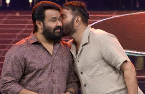 Mammootty extends birthday greeting to Mohanlal as superstar turns 64 | Mammootty extends birthday greeting to Mohanlal as superstar turns 64 Mammootty extends birthday greeting to Mohanlal as superstar turns 64 | Mammootty extends birthday greeting to Mohanlal as superstar turns 64