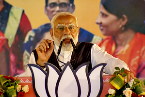 Transformative impact made in last 10 years: PM Modi at 'Nari Shakti Sammelan' in Varanasi | Transformative impact made in last 10 years: PM Modi at 'Nari Shakti Sammelan' in Varanasi Transformative impact made in last 10 years: PM Modi at 'Nari Shakti Sammelan' in Varanasi | Transformative impact made in last 10 years: PM Modi at 'Nari Shakti Sammelan' in Varanasi