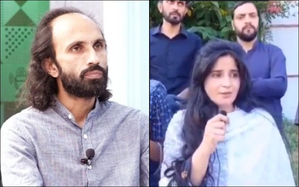 Fwd: Ahmed Farhad abduction case - Establishment waves white flag in court: | Fwd: Ahmed Farhad abduction case - Establishment waves white flag in court: Fwd: Ahmed Farhad abduction case - Establishment waves white flag in court: | Fwd: Ahmed Farhad abduction case - Establishment waves white flag in court: