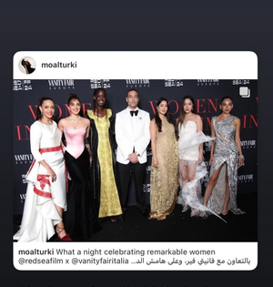 Kiara thanks Saudi filmmaker Mohd Al Turki for her Women in Cinema honur at Cannes | Kiara thanks Saudi filmmaker Mohd Al Turki for her Women in Cinema honur at Cannes Kiara thanks Saudi filmmaker Mohd Al Turki for her Women in Cinema honur at Cannes | Kiara thanks Saudi filmmaker Mohd Al Turki for her Women in Cinema honur at Cannes
