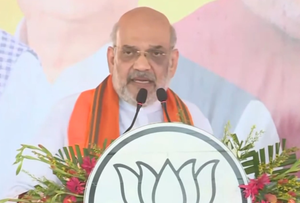 HM Amit Shah to visit Rajkot today | HM Amit Shah to visit Rajkot today HM Amit Shah to visit Rajkot today | HM Amit Shah to visit Rajkot today