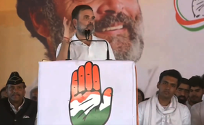Congress will discard Agniveer scheme entirely, says Rahul Gandhi in Haryana | Congress will discard Agniveer scheme entirely, says Rahul Gandhi in Haryana