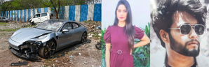 Pune Porsche case: Accused minor's bail cancelled, detained to juvenile home till June 5 | Pune Porsche case: Accused minor's bail cancelled, detained to juvenile home till June 5
