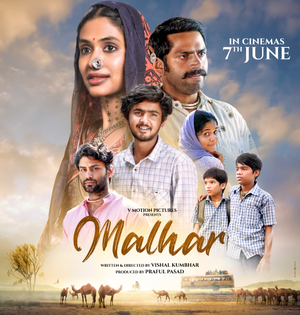 Sharib Hashmi appears in a new light in 'Malhar' trailer with Anjali Patil | Sharib Hashmi appears in a new light in 'Malhar' trailer with Anjali Patil