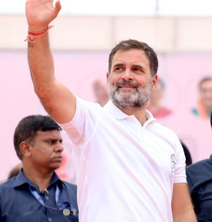 Rahul Gandhi gets bail in defamation case | Rahul Gandhi gets bail in defamation case Rahul Gandhi gets bail in defamation case | Rahul Gandhi gets bail in defamation case