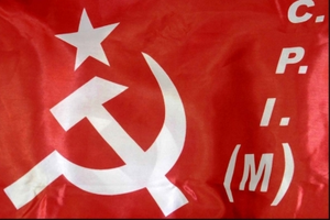 CAA will hit demography, economy & resources of NE states: CPI-M | CAA will hit demography, economy & resources of NE states: CPI-M