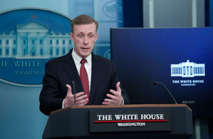 Washington criticises 'announced' recognition of Palestine | Washington criticises 'announced' recognition of Palestine