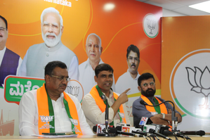 Police stations in Karnataka have turned into Congress offices: BJP | Police stations in Karnataka have turned into Congress offices: BJP