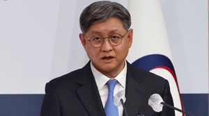 South Korea remains unchanged on China-Taiwan issue: Foreign Ministry | South Korea remains unchanged on China-Taiwan issue: Foreign Ministry