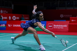 Indonesia Open: Setback for India as Sindhu crashes out in first round; Tanisha/Ashwini win | Indonesia Open: Setback for India as Sindhu crashes out in first round; Tanisha/Ashwini win Indonesia Open: Setback for India as Sindhu crashes out in first round; Tanisha/Ashwini win | Indonesia Open: Setback for India as Sindhu crashes out in first round; Tanisha/Ashwini win