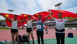 World Para-Athletics C'ships: Five world records broken in a single day as China wins six medals | World Para-Athletics C'ships: Five world records broken in a single day as China wins six medals