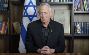 Israeli Minister Gantz in favour of official probe into October 7 | Israeli Minister Gantz in favour of official probe into October 7