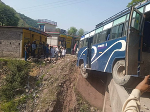 J&K: Two CRPF troopers injured in Poonch road accident | J&K: Two CRPF troopers injured in Poonch road accident J&K: Two CRPF troopers injured in Poonch road accident | J&K: Two CRPF troopers injured in Poonch road accident