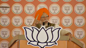 Punjab knows 'real face' of INDI alliance: PM Modi in Gurdaspur | Punjab knows 'real face' of INDI alliance: PM Modi in Gurdaspur Punjab knows 'real face' of INDI alliance: PM Modi in Gurdaspur | Punjab knows 'real face' of INDI alliance: PM Modi in Gurdaspur