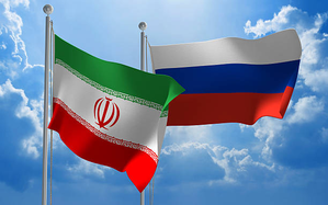 Russia, Iran maintain close ties after Raisi's death, ministers say | Russia, Iran maintain close ties after Raisi's death, ministers say