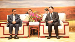 China, Nepal reopen traditional border trade points | China, Nepal reopen traditional border trade points China, Nepal reopen traditional border trade points | China, Nepal reopen traditional border trade points