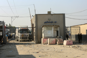 Gaza aid deliveries restart from Egypt via Kerem Shalom crossing | Gaza aid deliveries restart from Egypt via Kerem Shalom crossing Gaza aid deliveries restart from Egypt via Kerem Shalom crossing | Gaza aid deliveries restart from Egypt via Kerem Shalom crossing