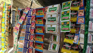 Telangana Bans Gutkha, Pan Masala Containing Tobacco & Nicotine | Telangana Bans Gutkha, Pan Masala Containing Tobacco & Nicotine