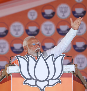Vote for strong govt, vote for 'Viksit Bharat': PM Modi | Vote for strong govt, vote for 'Viksit Bharat': PM Modi Vote for strong govt, vote for 'Viksit Bharat': PM Modi | Vote for strong govt, vote for 'Viksit Bharat': PM Modi