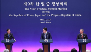 South Korea, Japan, China reaffirm commitment to Korean Peninsula peace amid North Korea satellite plan | South Korea, Japan, China reaffirm commitment to Korean Peninsula peace amid North Korea satellite plan
