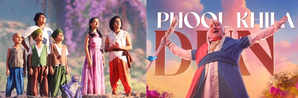 Shaan, Sukhwinder, Anupam Kher launch ‘Chhota Bheem and the Curse of Damyaan’ tracks | Shaan, Sukhwinder, Anupam Kher launch ‘Chhota Bheem and the Curse of Damyaan’ tracks
