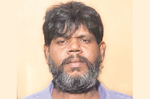 Lankan Police announces reward for info on coordinator of suspected IS terrorists caught in Gujarat | Lankan Police announces reward for info on coordinator of suspected IS terrorists caught in Gujarat Lankan Police announces reward for info on coordinator of suspected IS terrorists caught in Gujarat | Lankan Police announces reward for info on coordinator of suspected IS terrorists caught in Gujarat
