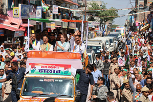 Centre did not give single rupee for disaster-hit Himachal: Priyanka Vadra | Centre did not give single rupee for disaster-hit Himachal: Priyanka Vadra Centre did not give single rupee for disaster-hit Himachal: Priyanka Vadra | Centre did not give single rupee for disaster-hit Himachal: Priyanka Vadra