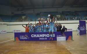AIFF Futsal Club Championship to start on June 22 | AIFF Futsal Club Championship to start on June 22
