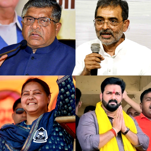 Fate of prominent candidates to be decided in final phase of polling in Bihar on Saturday | Fate of prominent candidates to be decided in final phase of polling in Bihar on Saturday Fate of prominent candidates to be decided in final phase of polling in Bihar on Saturday | Fate of prominent candidates to be decided in final phase of polling in Bihar on Saturday