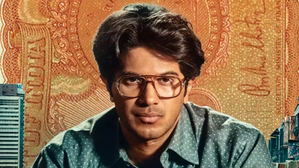 Dulquer Salmaan’s film 'Lucky Baskhar' locks Sept 27 release date | Dulquer Salmaan’s film 'Lucky Baskhar' locks Sept 27 release date Dulquer Salmaan’s film 'Lucky Baskhar' locks Sept 27 release date | Dulquer Salmaan’s film 'Lucky Baskhar' locks Sept 27 release date