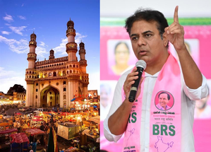 Removing Charminar from Telangana Emblem an Insult to People: KTR | Removing Charminar from Telangana Emblem an Insult to People: KTR Removing Charminar from Telangana Emblem an Insult to People: KTR | Removing Charminar from Telangana Emblem an Insult to People: KTR