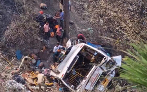 J&K: 15 killed, 15 injured in Akhnoor bus accident | J&K: 15 killed, 15 injured in Akhnoor bus accident J&K: 15 killed, 15 injured in Akhnoor bus accident | J&K: 15 killed, 15 injured in Akhnoor bus accident