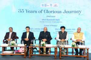 'Viksit Ports' necessary to achieve the goal of 'Viksit Bharat': Maha Governor | 'Viksit Ports' necessary to achieve the goal of 'Viksit Bharat': Maha Governor 'Viksit Ports' necessary to achieve the goal of 'Viksit Bharat': Maha Governor | 'Viksit Ports' necessary to achieve the goal of 'Viksit Bharat': Maha Governor