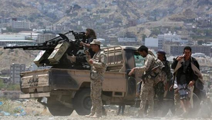 UK, US strike Houthi targets in Yemen in combined operation | UK, US strike Houthi targets in Yemen in combined operation