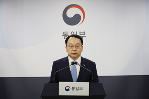 South Korea warns of 'unendurable' actions against North Korea unless it stops provocations | South Korea warns of 'unendurable' actions against North Korea unless it stops provocations South Korea warns of 'unendurable' actions against North Korea unless it stops provocations | South Korea warns of 'unendurable' actions against North Korea unless it stops provocations