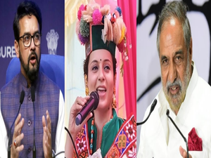 Himachal heads for bipolar contest between Congress, BJP for four Parliamentary seats | Himachal heads for bipolar contest between Congress, BJP for four Parliamentary seats Himachal heads for bipolar contest between Congress, BJP for four Parliamentary seats | Himachal heads for bipolar contest between Congress, BJP for four Parliamentary seats
