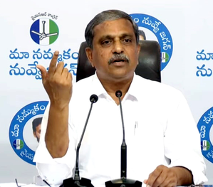 YSRCP leader booked for 'provocative' statement ahead of counting | YSRCP leader booked for 'provocative' statement ahead of counting YSRCP leader booked for 'provocative' statement ahead of counting | YSRCP leader booked for 'provocative' statement ahead of counting