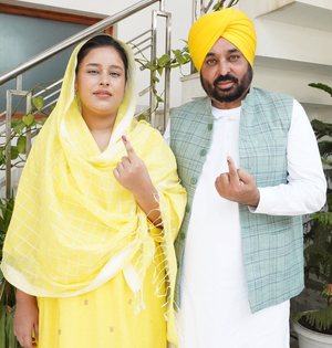 Punjab CM Mann appeals to people to vote in large numbers | Punjab CM Mann appeals to people to vote in large numbers Punjab CM Mann appeals to people to vote in large numbers | Punjab CM Mann appeals to people to vote in large numbers