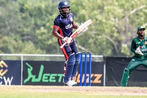 T20 World Cup: Confident USA vice-captain Jones looking to play ‘fearless and positive cricket’ | T20 World Cup: Confident USA vice-captain Jones looking to play ‘fearless and positive cricket’ T20 World Cup: Confident USA vice-captain Jones looking to play ‘fearless and positive cricket’ | T20 World Cup: Confident USA vice-captain Jones looking to play ‘fearless and positive cricket’
