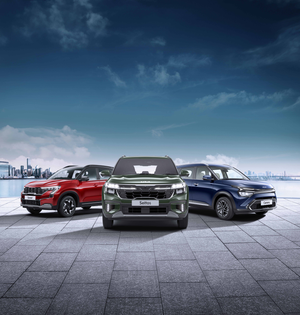 Kia India to increase car prices by up to 3 pc from April 1 | Kia India to increase car prices by up to 3 pc from April 1 Kia India to increase car prices by up to 3 pc from April 1 | Kia India to increase car prices by up to 3 pc from April 1