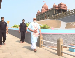 PM Modi leaves Vivekananda Rock memorial after 45-hour meditation | PM Modi leaves Vivekananda Rock memorial after 45-hour meditation PM Modi leaves Vivekananda Rock memorial after 45-hour meditation | PM Modi leaves Vivekananda Rock memorial after 45-hour meditation