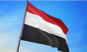 Yemeni pro-govt military official injured in assassination attempt | Yemeni pro-govt military official injured in assassination attempt