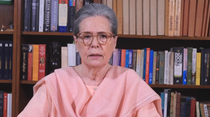 Congress govt in Telangana will fulfil its guarantees: Sonia Gandhi | Congress govt in Telangana will fulfil its guarantees: Sonia Gandhi Congress govt in Telangana will fulfil its guarantees: Sonia Gandhi | Congress govt in Telangana will fulfil its guarantees: Sonia Gandhi