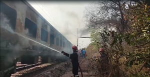 Taj Express catches fire in Delhi, no injuries reported | Taj Express catches fire in Delhi, no injuries reported Taj Express catches fire in Delhi, no injuries reported | Taj Express catches fire in Delhi, no injuries reported