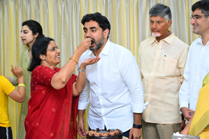 Chandrababu Naidu greets wife Bhuvaneshwari on birthday | Chandrababu Naidu greets wife Bhuvaneshwari on birthday Chandrababu Naidu greets wife Bhuvaneshwari on birthday | Chandrababu Naidu greets wife Bhuvaneshwari on birthday